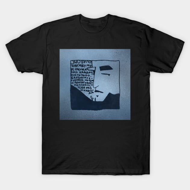 Baltic sea T-Shirt by barbasantara